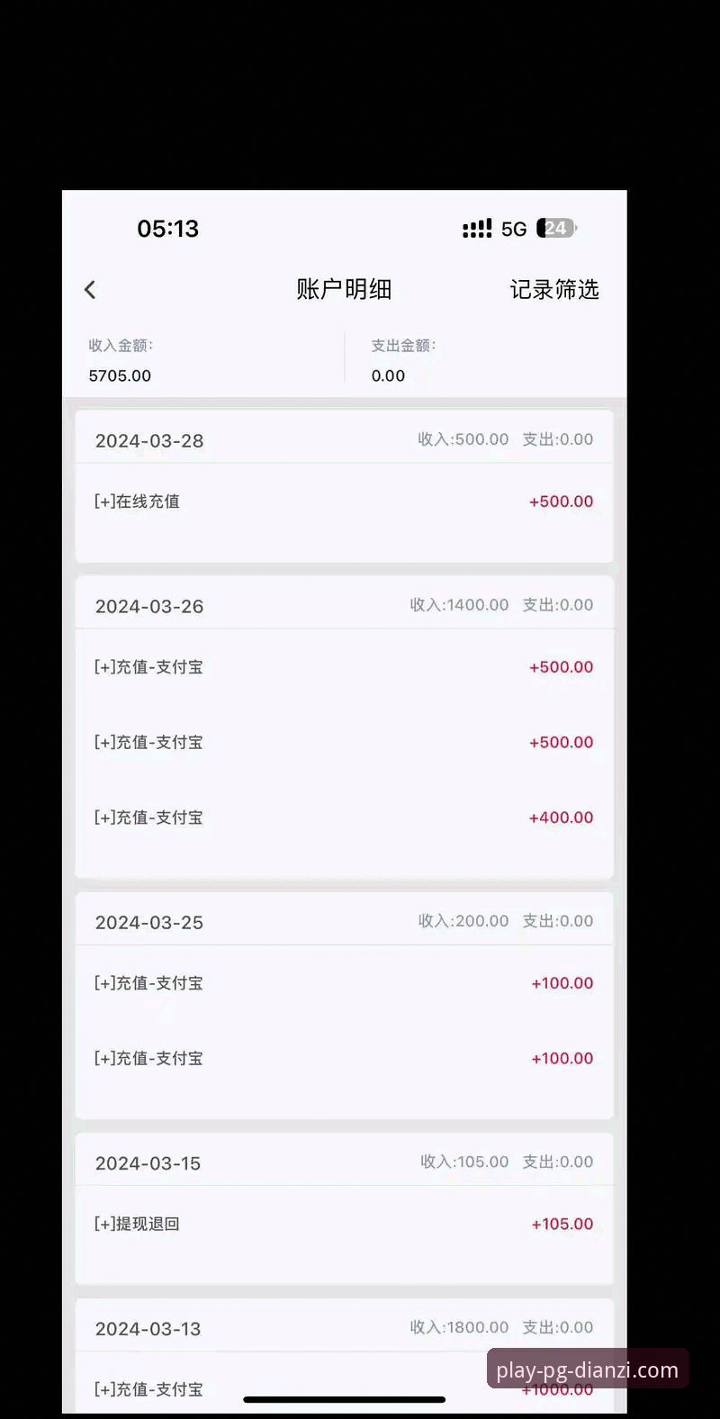 pg电子最新官网入口安装失败的5个突破性解决方案